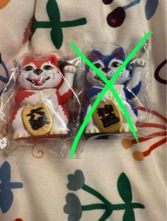 ぶ*た様 【未開封】招き狼　全25種 ぶ*た様 【未開封】招き狼全25種