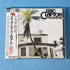 Amazon.co.jp: 461 オーシャン・ブールバード: ミュージック