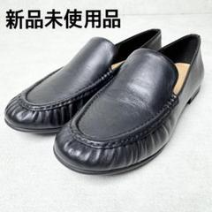 2025年最新】uggスリッポン23の人気アイテム - メルカリ