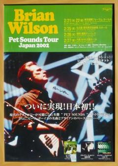 2025年最新】ビーチボーイズ ポスターの人気アイテム - メルカリ