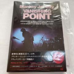 （き16）Blankey Jet City VANISHING POINT 91rJRwhPGLS._UF1000,1000_QL80_.jpg