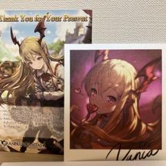 グランブルーファンタジー　ホワイトデー　色紙 Amazon.co.jp: グラブル バレンタイン お返し アフロディーテ
