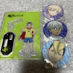 東京リベンジャーズ　DMM スクラッチ　幼年期