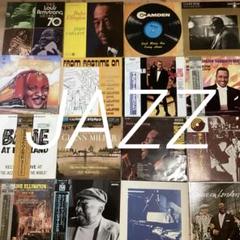 16枚セット【スウィングジャズ】Re0805-21 Jazz レコード - メルカリ