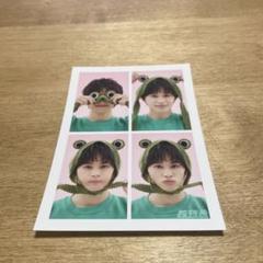 2025年最新】超特急 タクヤ 生写真 4分割の人気アイテム - メルカリ