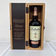 【新品未開封】バランタイン 30年 700ml 木箱入り 新品未開封】バランタイン30年熟成 木箱入り