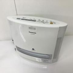 Amazon.com: Panasonic ceramic fan heater humidification