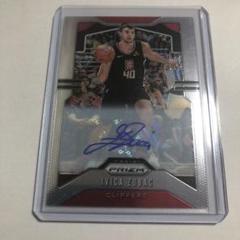 Ivica Zubac Auto RC Rookie Card Prizmのサムネイル