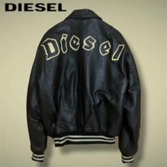 2025年最新】DIESEL メンズ レザージャケット・ライダースの人気