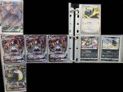 ポケモンカード まとめ売り　プレマ　ファイル　ノーマル R RR RRR SR ポケモンカード まとめ売り プレマ ファイル ノーマル R RR RRR SR