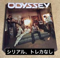 RIIZE ODYSSEY PACKAGE universe ver