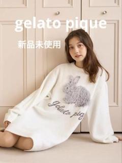 新作人気 2025年最新】GELATOpique ラビットジャガードワンピースの人気 ルームウェア・パジャマ