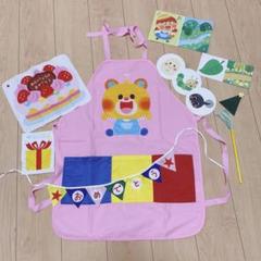 エプロンシアター フルーツパフェ エプロンセット｜Yahoo!フリマ