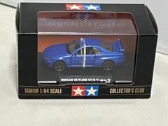 タミヤ模型 ニッサン スカイライン ニスモ R34 GT-R Zチューン 1