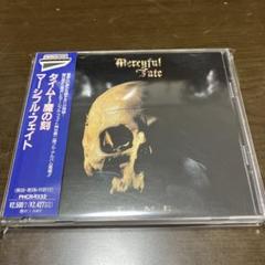 【帯付き】Mercyful Fate / TIME タイム〜魔の刻