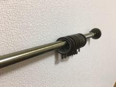 アンティーク調 カーテンポール