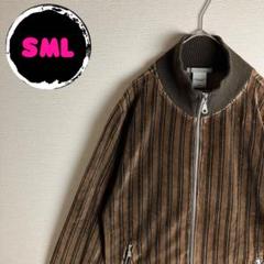 ☆ベロア　ストライプ　トラックジャケット　ブラウン　ハイネック　古着　ジップ