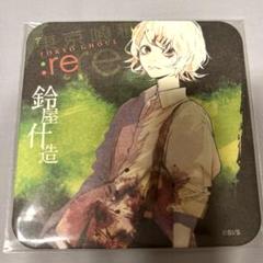 2025年最新】東京喰種 石田スイ展の人気アイテム - メルカリ
