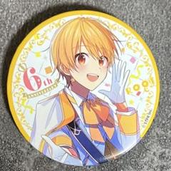 るぅとくん6周年アクキー12個 2025年最新】るぅとくん 6周年の人気アイテム - メルカリ