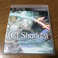 動作OK PS3 エルシャダイ　ゲームソフト