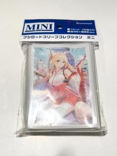 ヴァンガード ミネルヴァ　サプライセット 2025年最新】ミネルヴァ ヴァンガードの人気アイテム - メルカリ