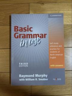 Basic Grammar in use 第3版 Basic Grammar in Use: 3rd Edition - マーフィーのケンブリッジ