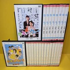 2025年最新】新キッズウォーdvdの人気アイテム - メルカリ