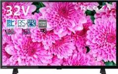 【超美品】 TOSHIBA 液晶テレビ 32S24 32型 2024年製 レグザ TOSHIBA 東芝 REGZA 32S24 32V型 液晶テレビ ハイビジョン 外