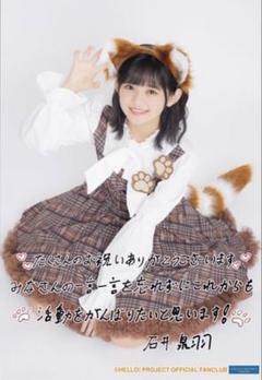 谷本安美 小片リサ バースデーイベント2019 DVD