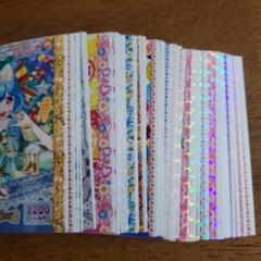 プリパラ　不揃い　③