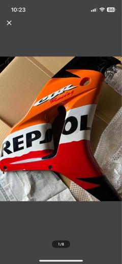 【全品送料無料】 希少レプソル純正リアカウルCBR1000RR 2007年一箇所補修それ以外 パーツ