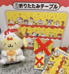 サンリオ からあげクン くじ テーブルセット ♪サンリオ 6月からあげクン×サンリオキャラクターズ当りくじ