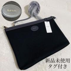 新品未使用タグ付き ポールスミス 2way A4収納可 マルチストライプ