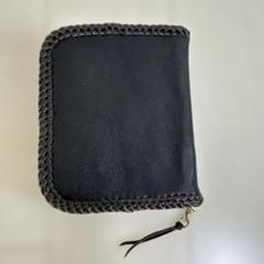 編み込み二つ折り財布