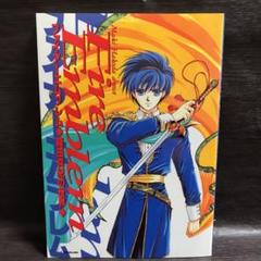 箱田真紀の中古 未使用品を探そう メルカリ