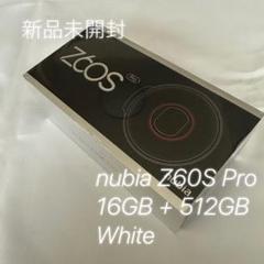 nubia Z60S Pro 5G 16GB + 512GB White