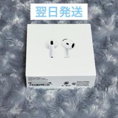 2025年最新】apple airpods 4 本体 新品未使用の人気アイテム