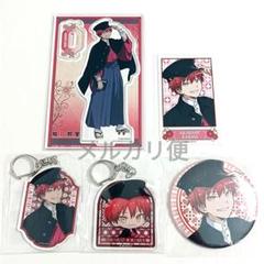 暗殺教室 まとめ売り 赤羽業 アクキー 缶バッジ ネームプレート ブロマイド 暗殺教室 くじ引き堂 赤羽業 缶バッジ アクキー ミニブロマイド