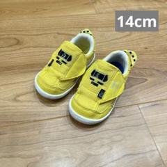 【IFME】ドクターイエロー ベビーシューズ 14cm
