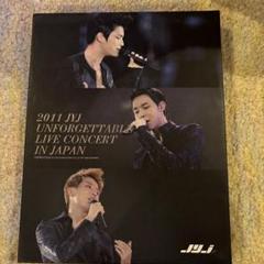 Amazon.co.jp | 2011 Jyj Unforgettable Live Concert In Japan