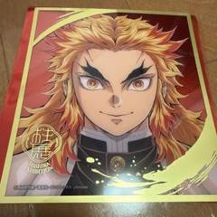 2025年最新】煉獄杏寿郎 柱展の人気アイテム - メルカリ