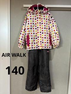 【未使用】エアウォーク (AIRWALK) 子供用スノーウェア140cm 楽天市場】スキーウェア 140 air walkの通販
