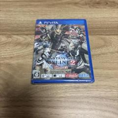 ファンタシースターオンライン2 エピソード2 デラックスパッケージ PSVita