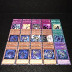シャドール デッキパーツ A1rjkBqrpTL._UF350,350_QL50_.jpg