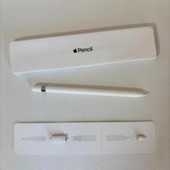 【ジャンク品】Apple Pencil（第1世代）／ペアリング可・充電不可
