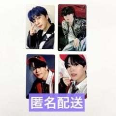 JO1 木全翔也 トレカ まとめ売り 4点 - メルカリ