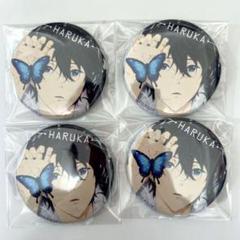 2025年最新】Free 缶バッジ butterflyの人気アイテム - メルカリ