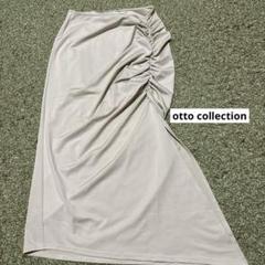otto collection オットーコレクション スカート