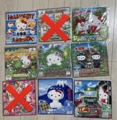 未使用 ハローキティ 地域限定デザインタオル 51枚セット 未使用 ハローキティ 地域限定デザインタオル 51枚セット - メルカリ