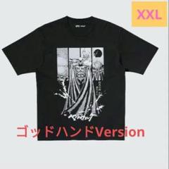 【希少・未開封】ベルセルク フェムト グリフィス Tシャツ XXL Amazon.co.jp: ベルセルク berserk/フェムトTシャツ/ブラック